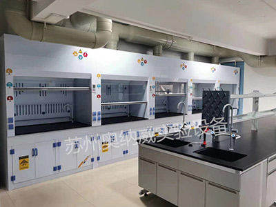 實(shí)驗(yàn)室通風(fēng)柜日常保養(yǎng)怎么做？